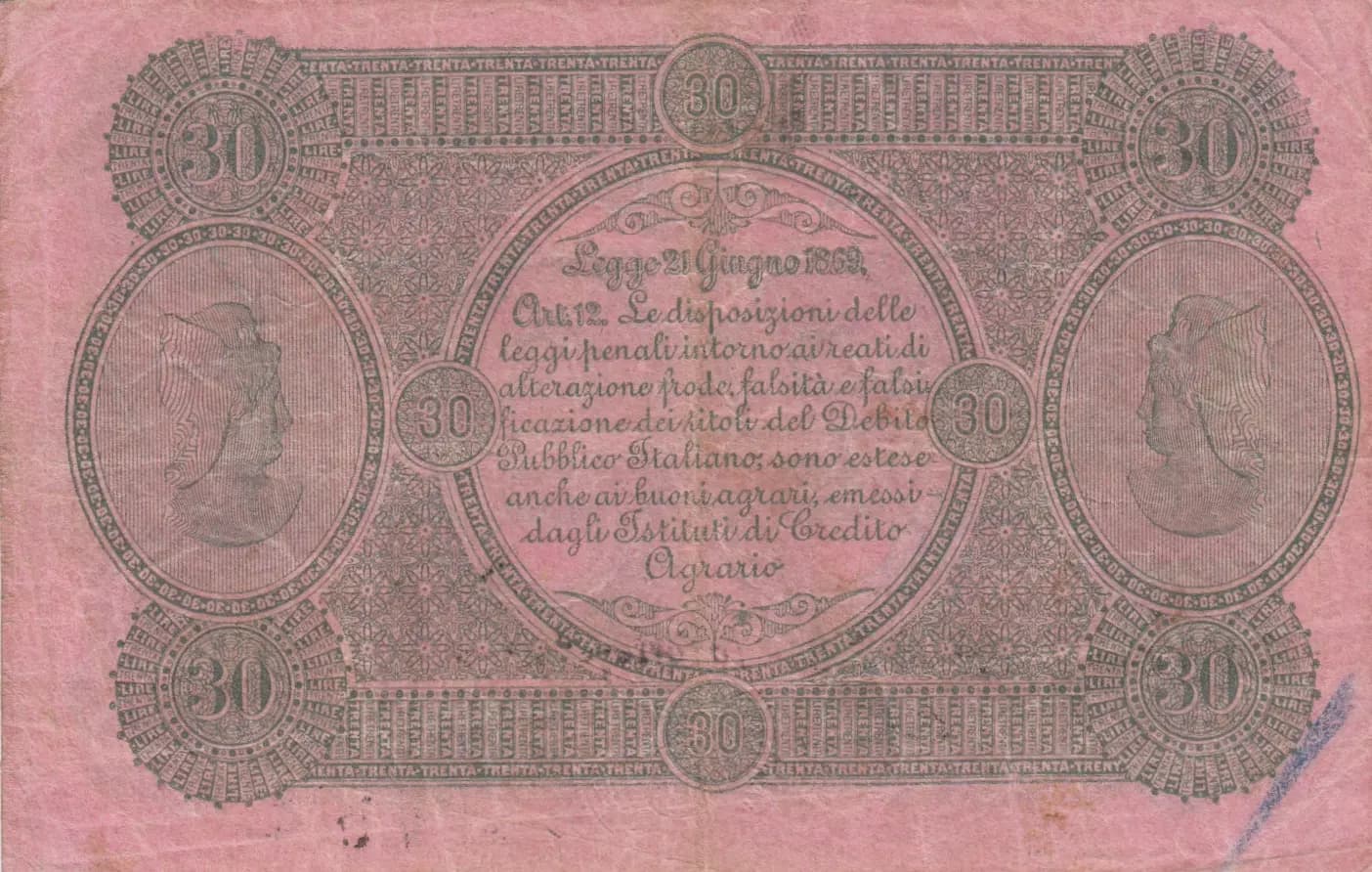 30 lire 1880 from Italy, P-S921c (1880) — image 2