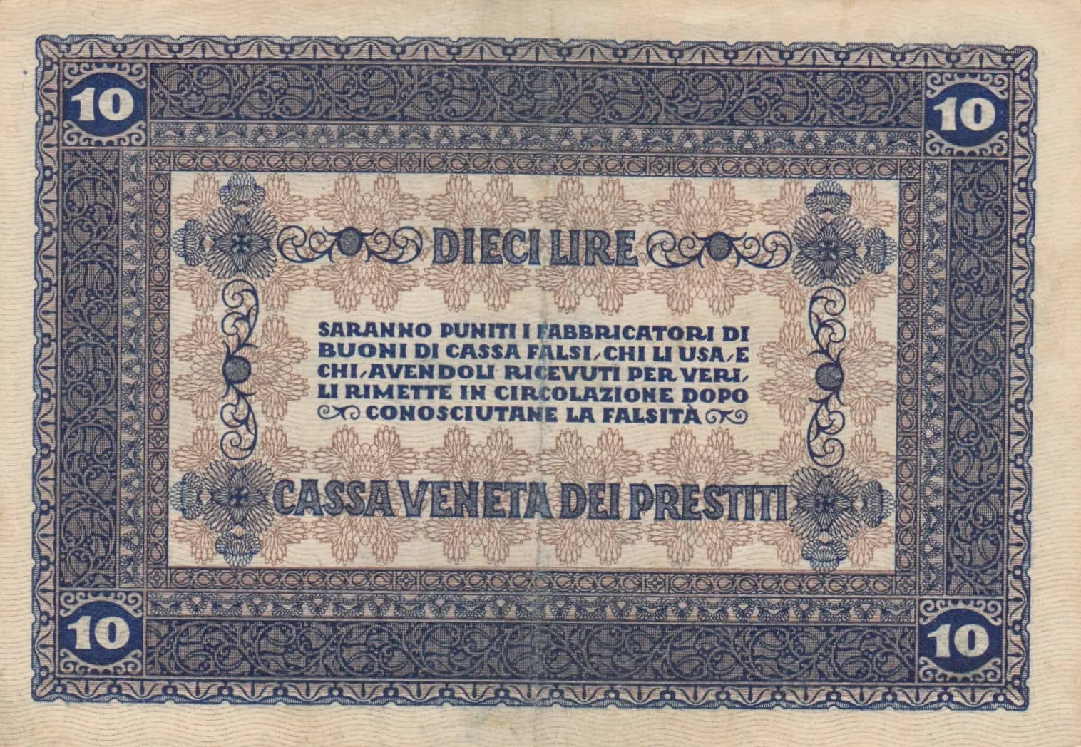 10 lire 1918 from Italy, P-M6 (1918) — image 2