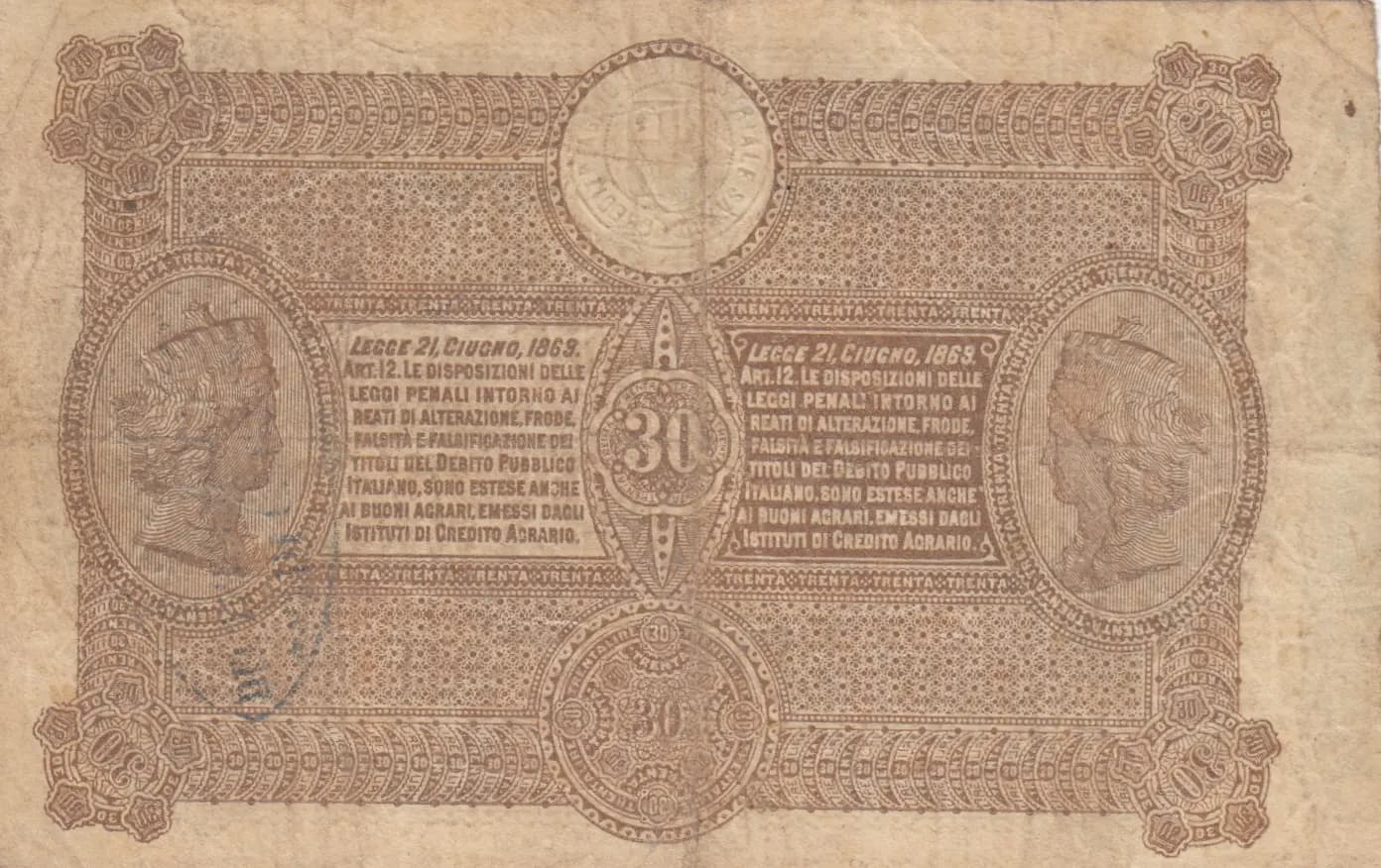 30 lire 1874 from Italy, P-S925 (1874) — image 2