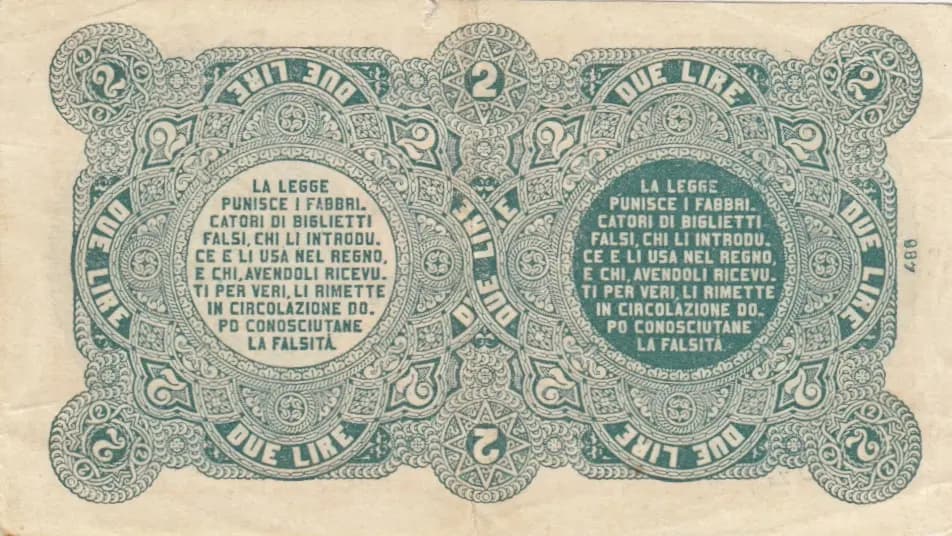 2 lire 1874 from Italy, P-3 (1874) — image 2