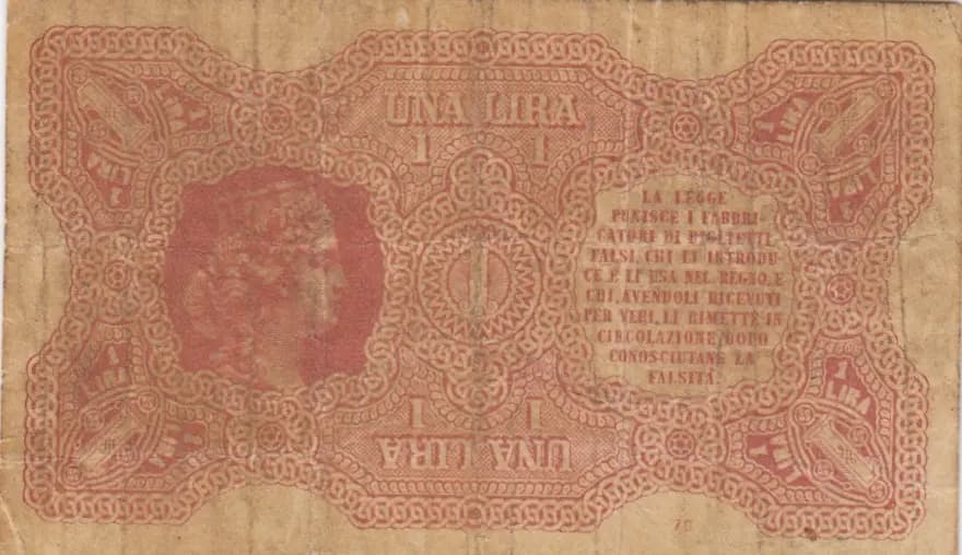 1 lira 1881 from Italy, P-10 (1881) — image 2