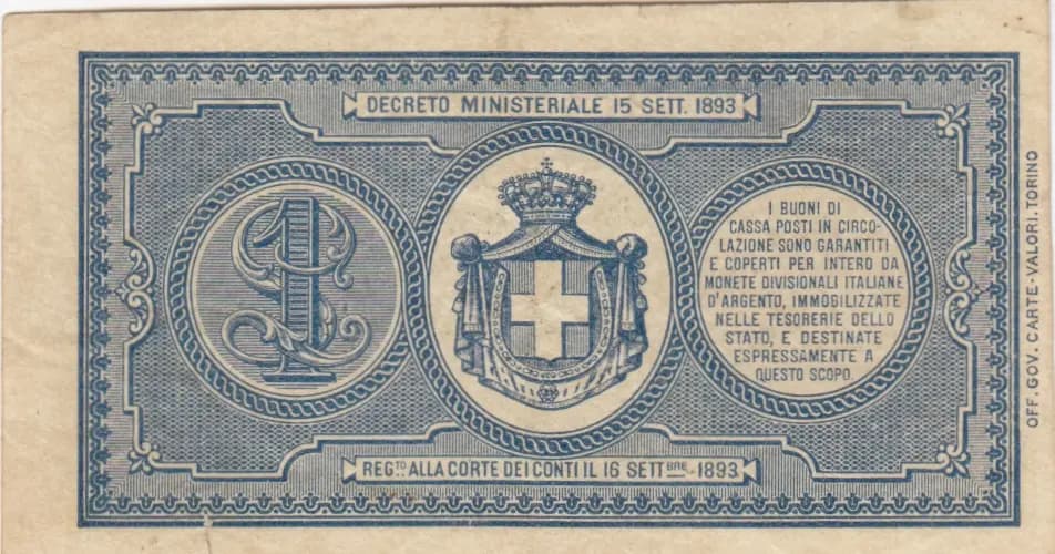 1 lira 1894 from Italy, P-34 (1894) — image 2