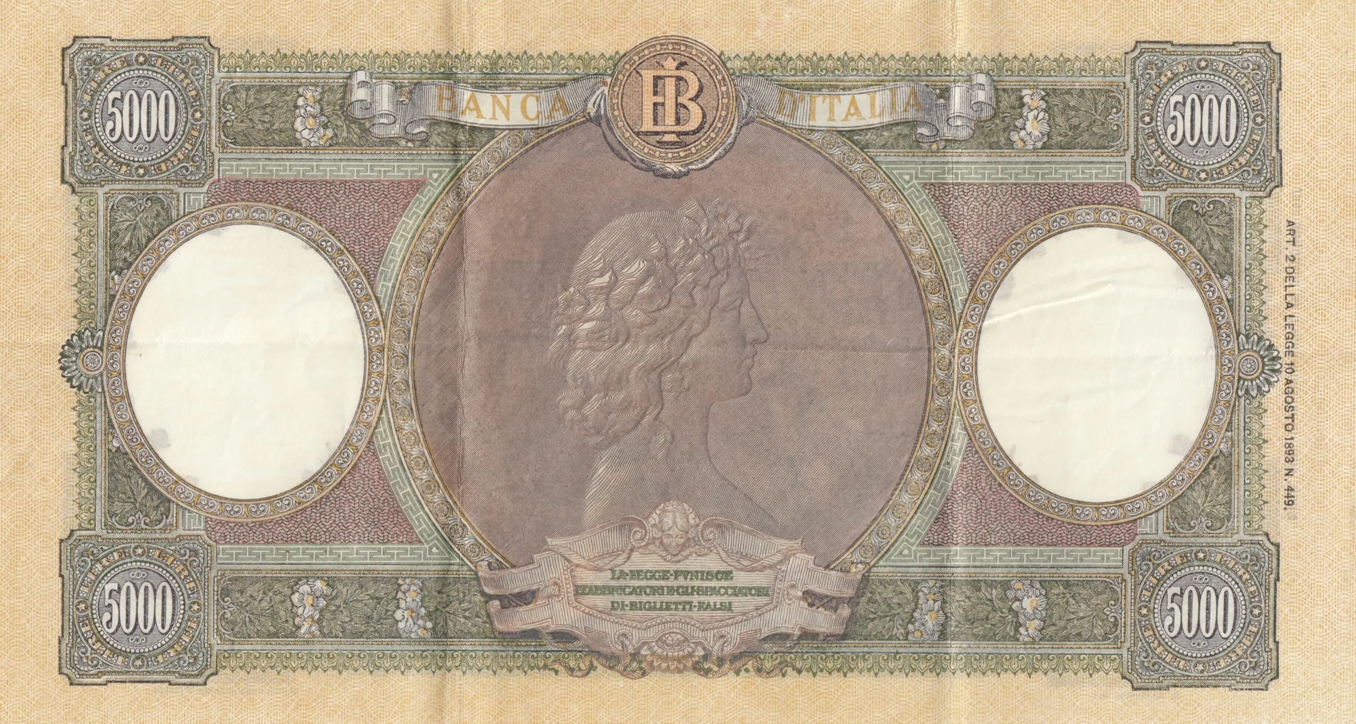 5000 lire 1960 from Italy, P-85c (1960) — image 2