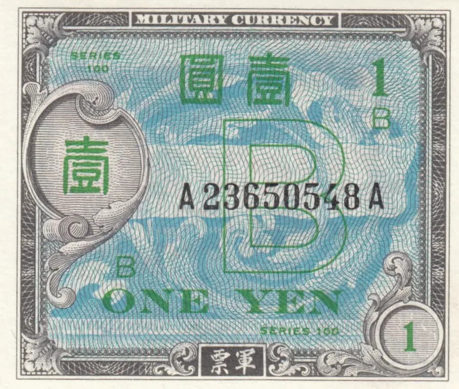 1 yen 1945 from Japan, P-67a (1945) — image 1