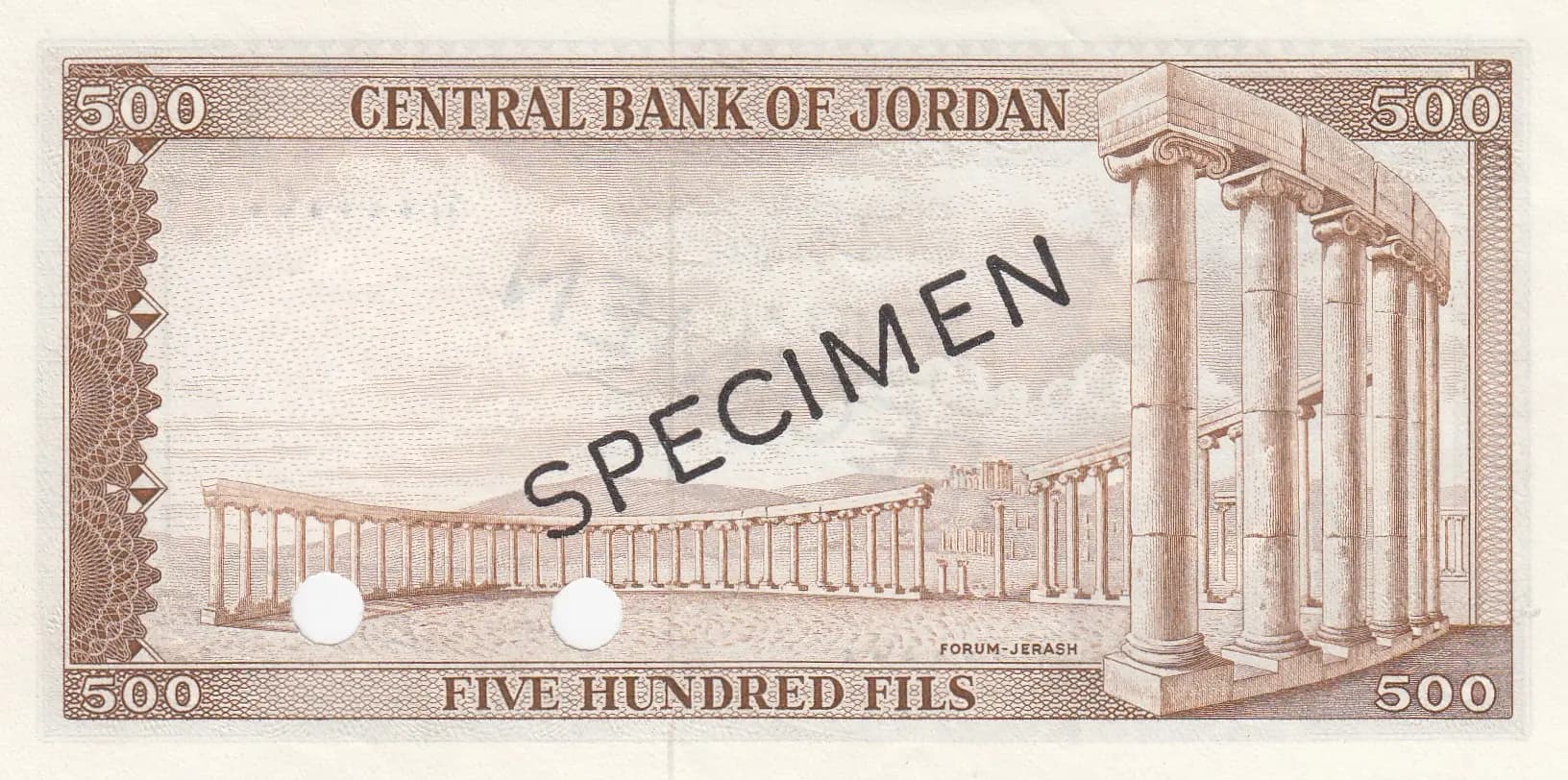 500 fils 1965 specimen from Jordan, P-9s (1965) — image 2