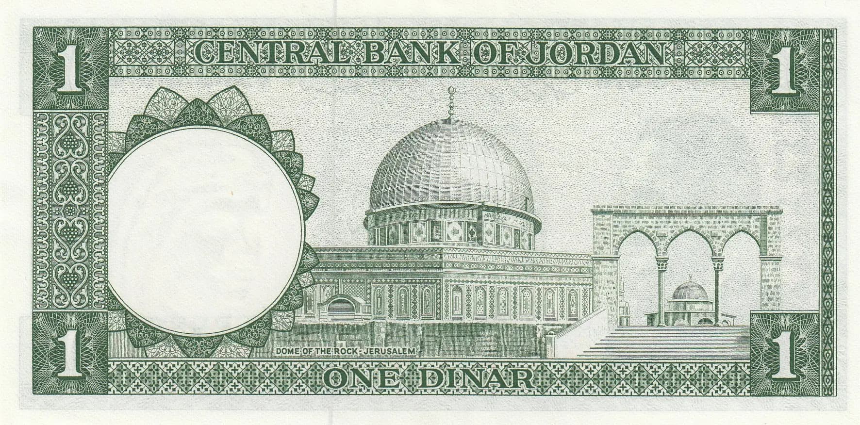1 dinar 1959 from Jordan, P-14a (1959) — image 2