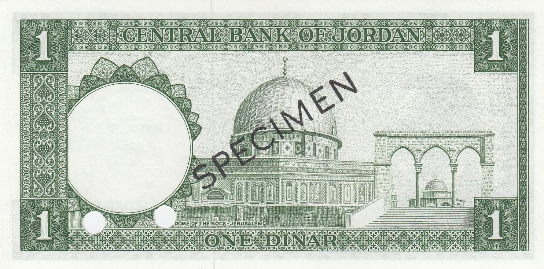 1 dinar 1965 specimen from Jordan, P-10s (1965) — image 2