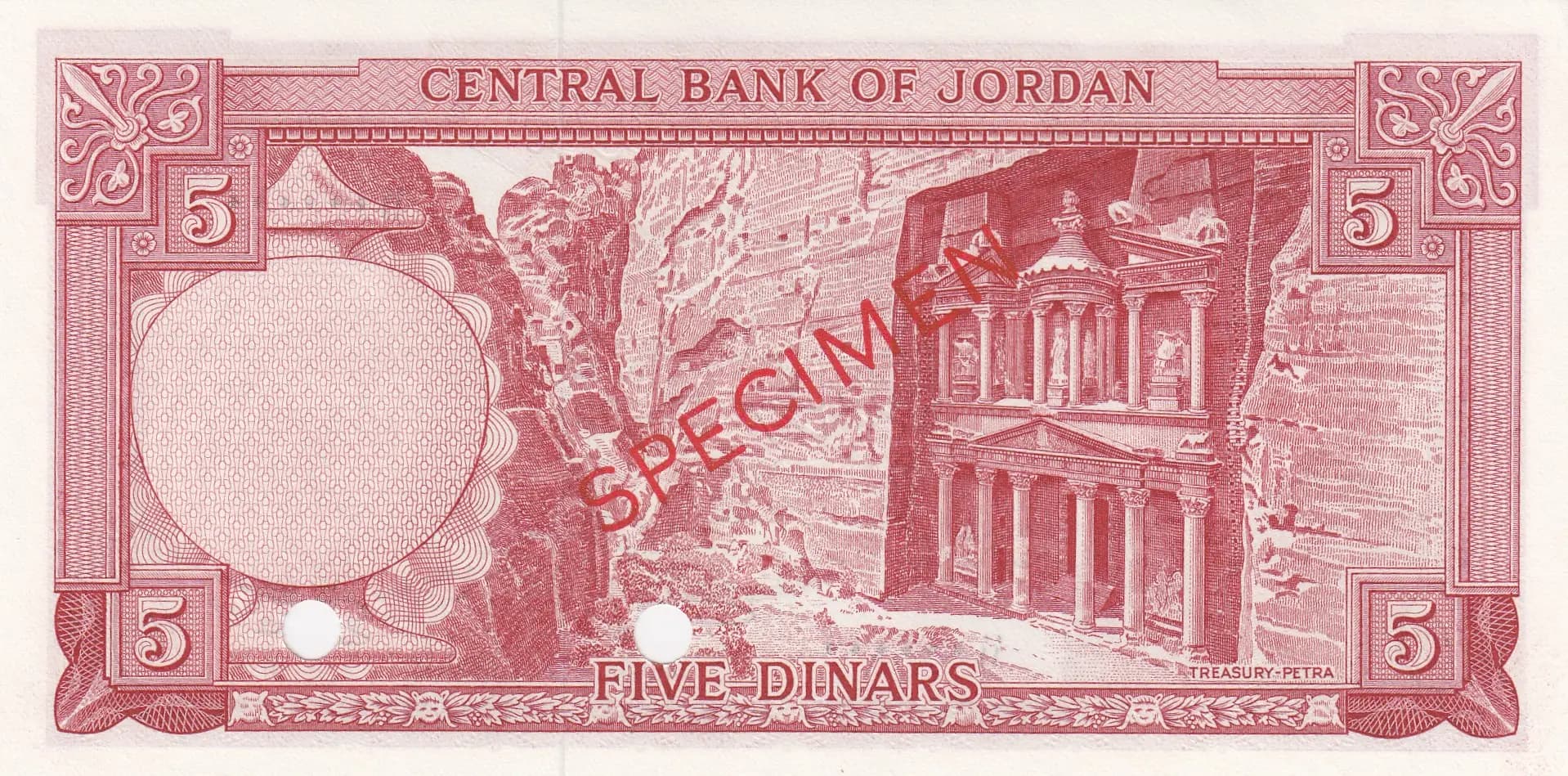 5 dinars 1965 specimen from Jordan, P-11s (1965) — image 2