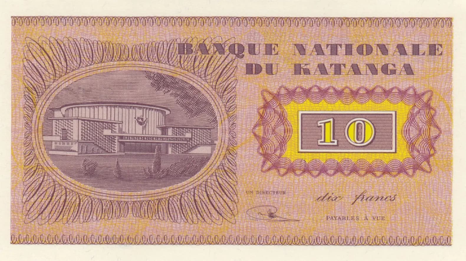 10 francs 1960 from Katanga, P-5a (1960) — image 2