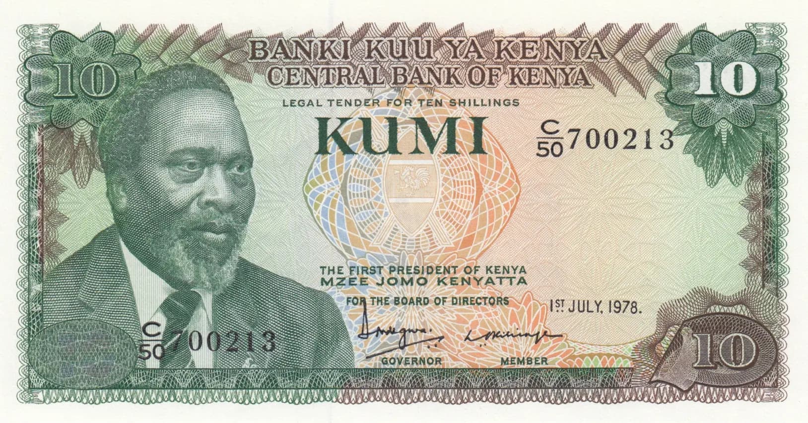 10 shillings 1978 from Kenya, P-16