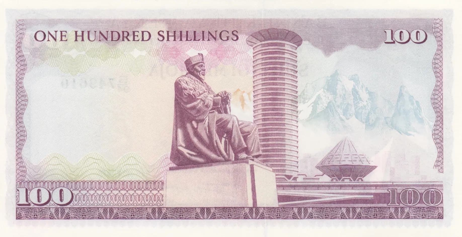 100 shillings 1978 from Kenya, P-18 (1978) — image 2