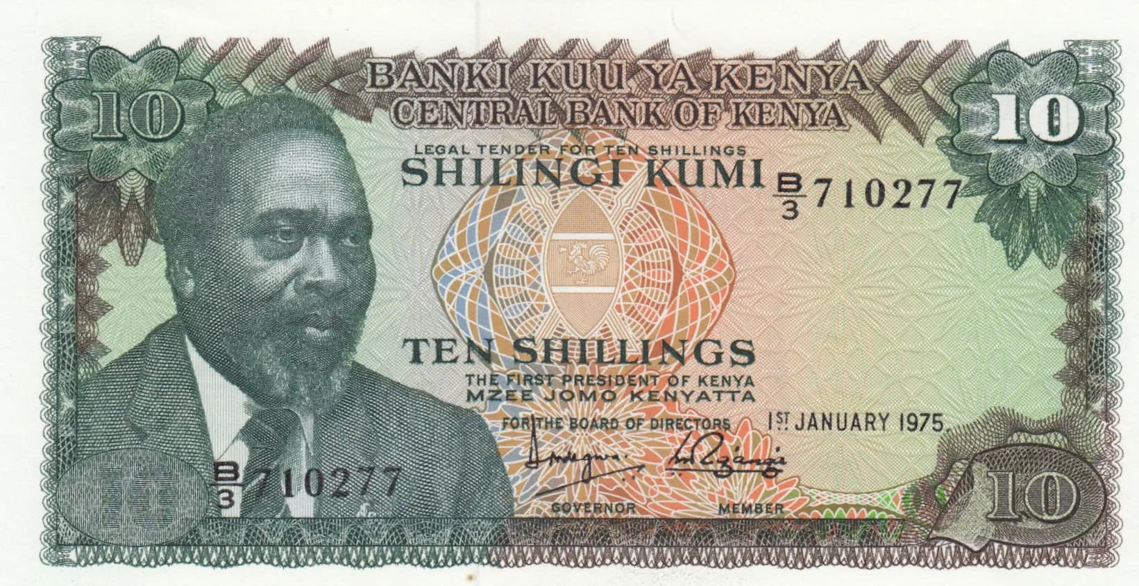 10 shillings 1975 from Kenya, P-12a