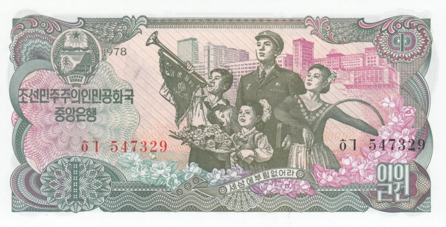 1 won 1978 from Korea North, P-18a