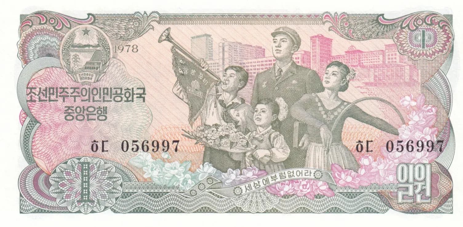 1 won 1978 from Korea North, P-18b