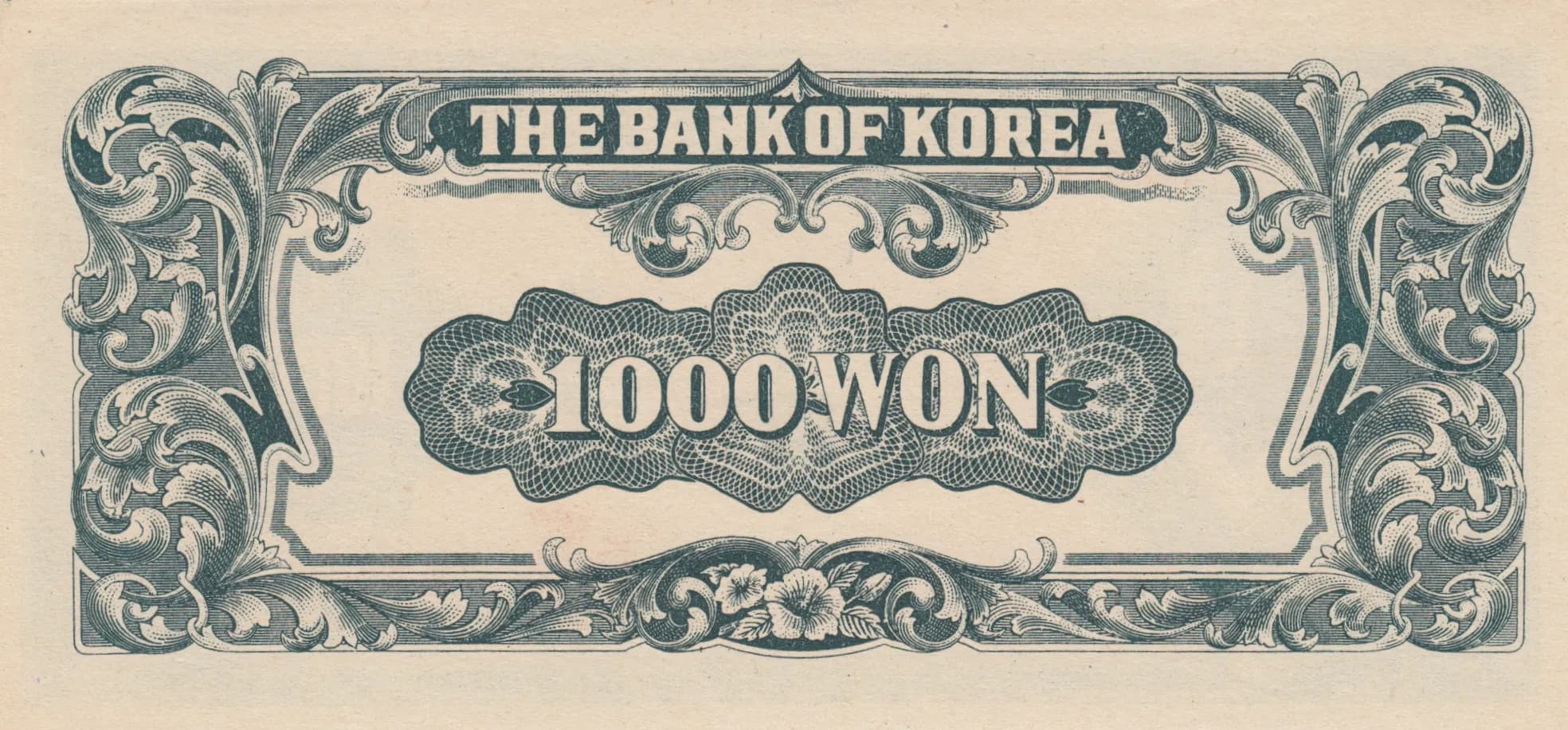 1000 won 1950 from Korea South, P-8 (1950) — image 2