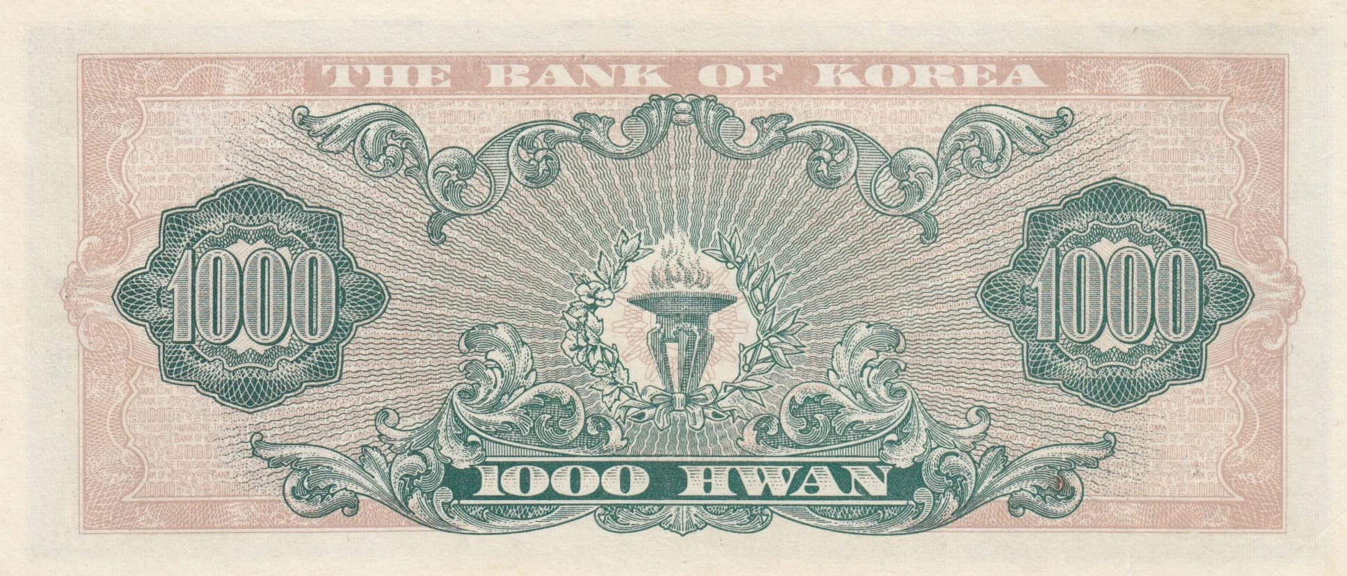 1000 hwan 1961 from Korea South, P-25b (1961) — image 2