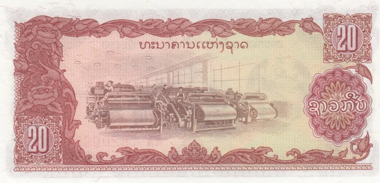 20 kip 1979 from Laos, P-28a (1979) — image 2