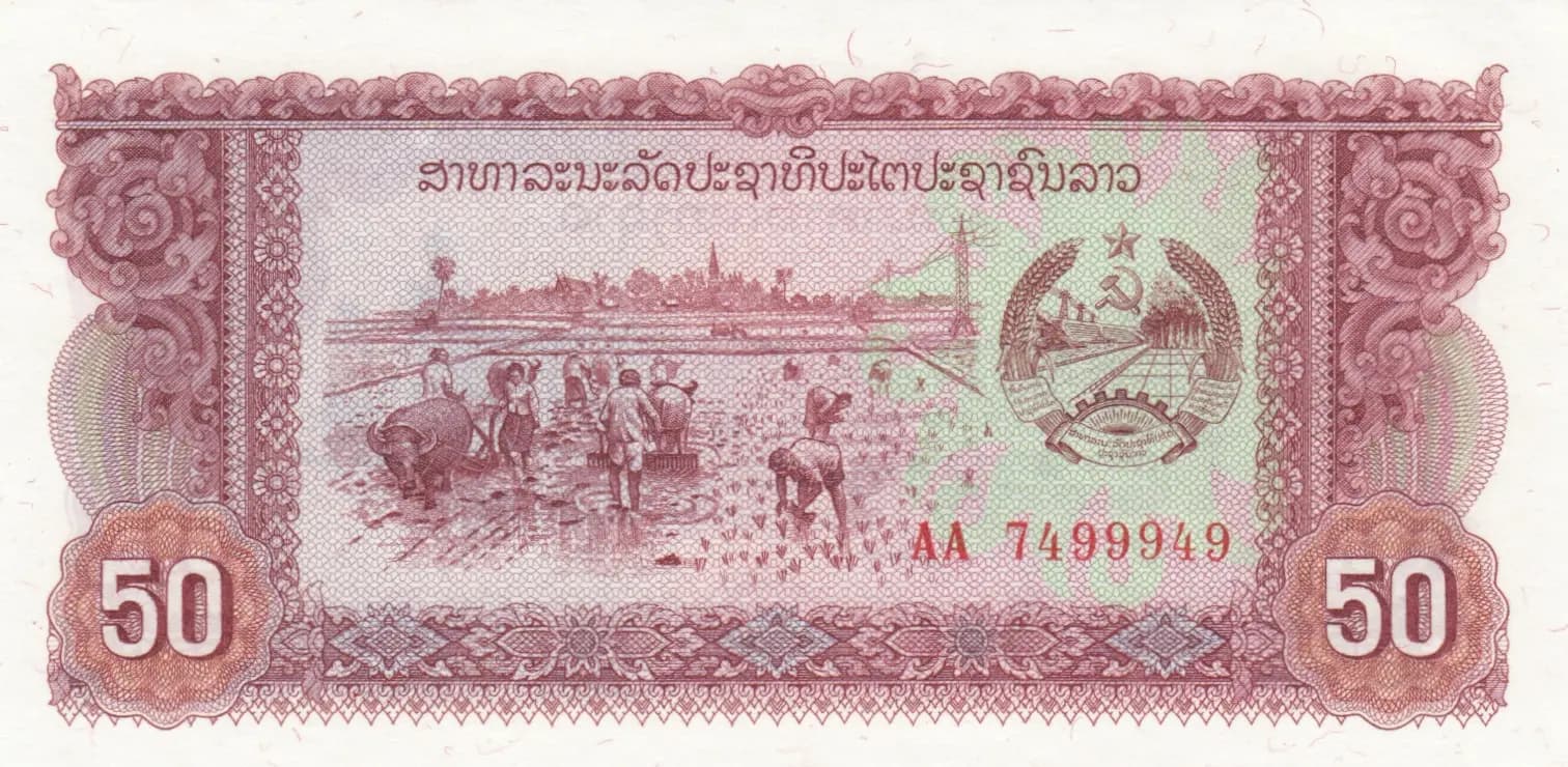 50 kip 1979 from Laos, P-29a (1979) — image 1