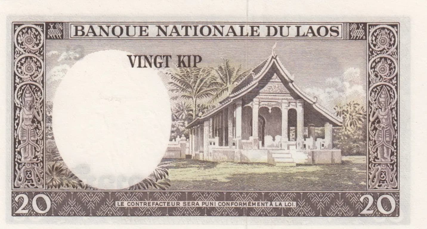 20 kip 1963 from Laos, P-11b (1963) — image 2