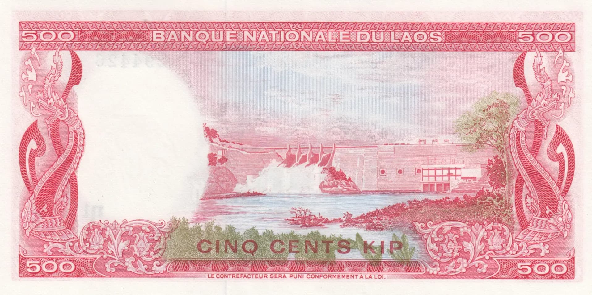 500 kip 1974 from Laos, P-17 (1974) — image 2