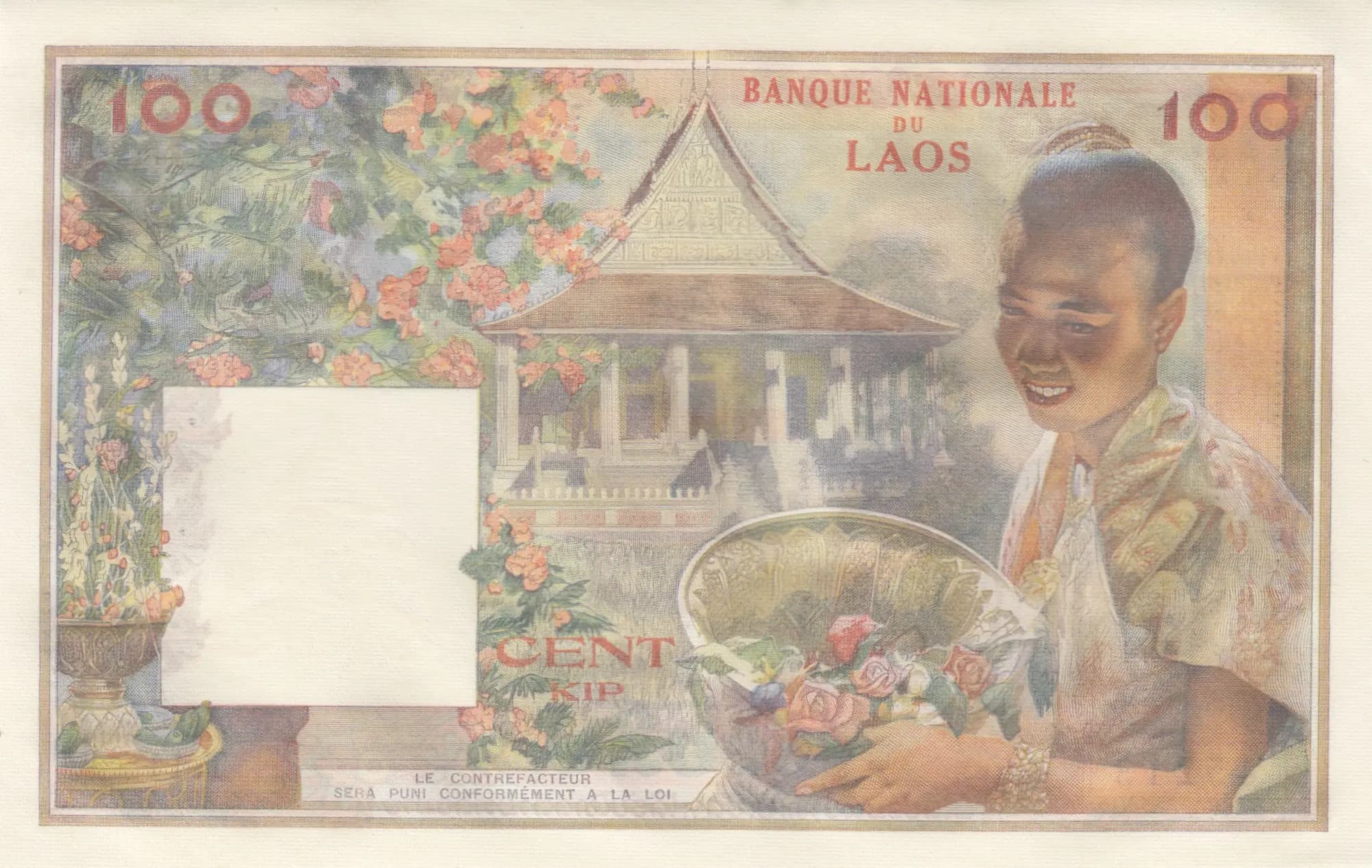 100 kip 1957 from Laos, P-6 (1957) — image 2