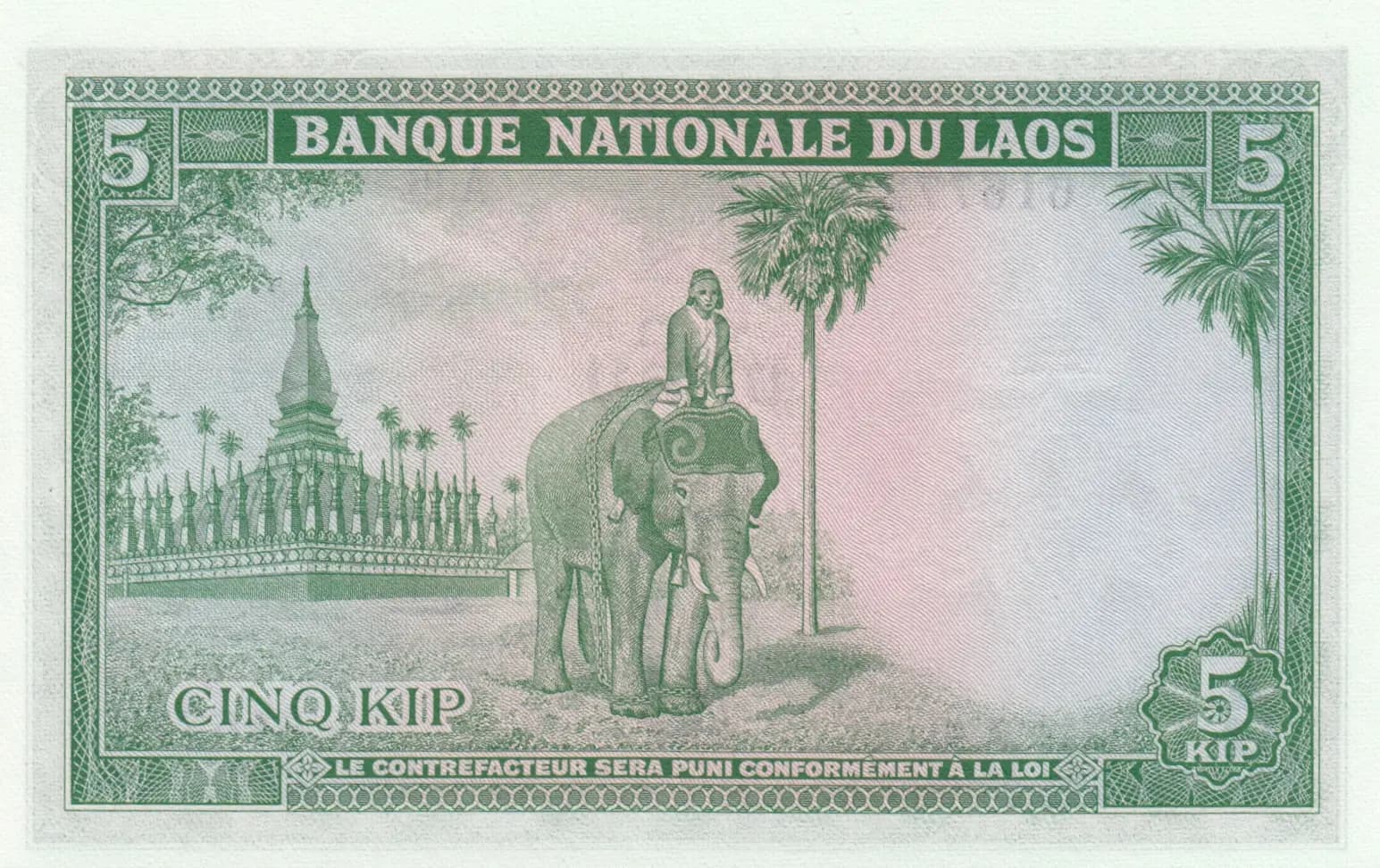 5 kip 1962 from Laos, P-9b (1962) — image 2