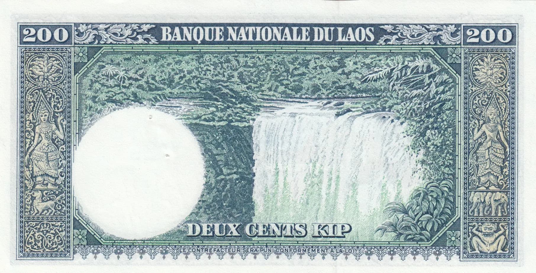 200 kip 1963 from Laos, P-13a (1963) — image 2