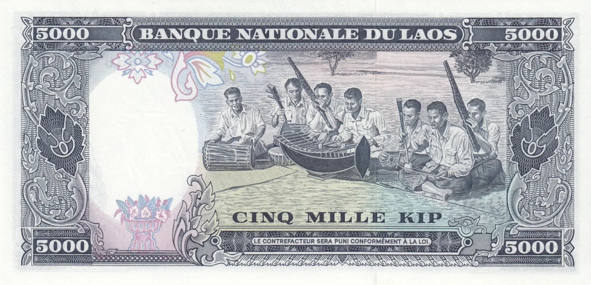 5000 kip 1975 from Laos, P-19 (1975) — image 2