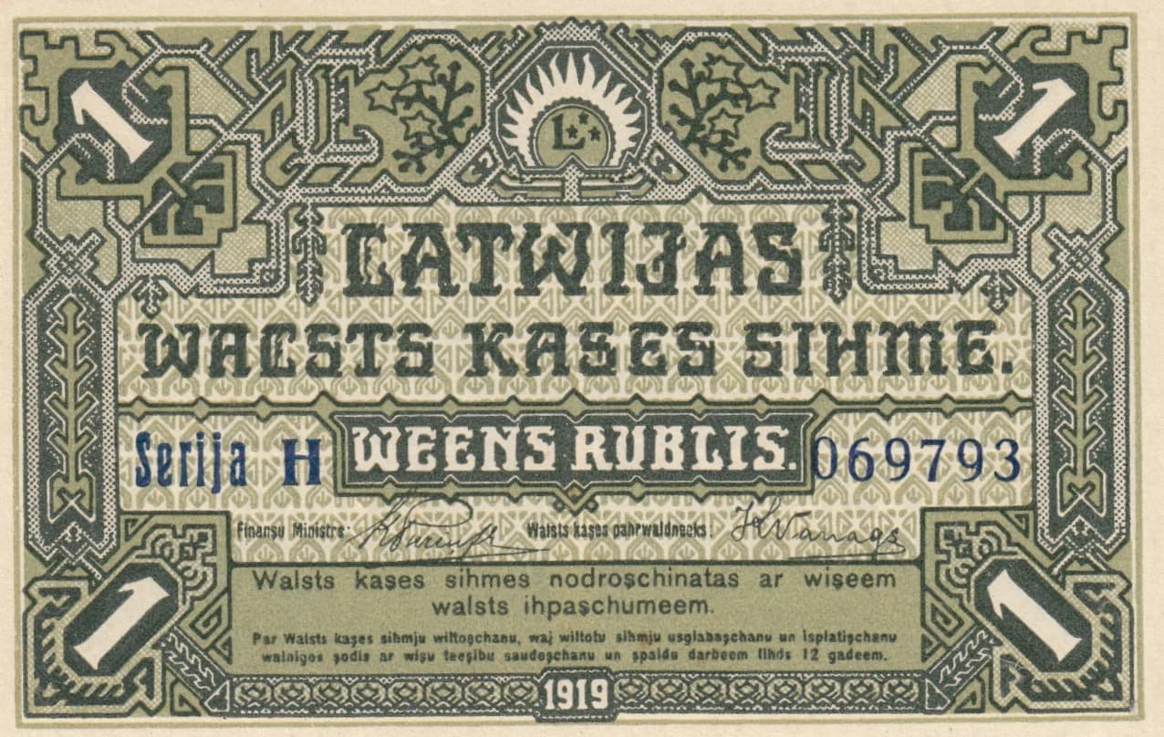 1 rubel 1919 from Latvia, P-2b (1919) — image 1