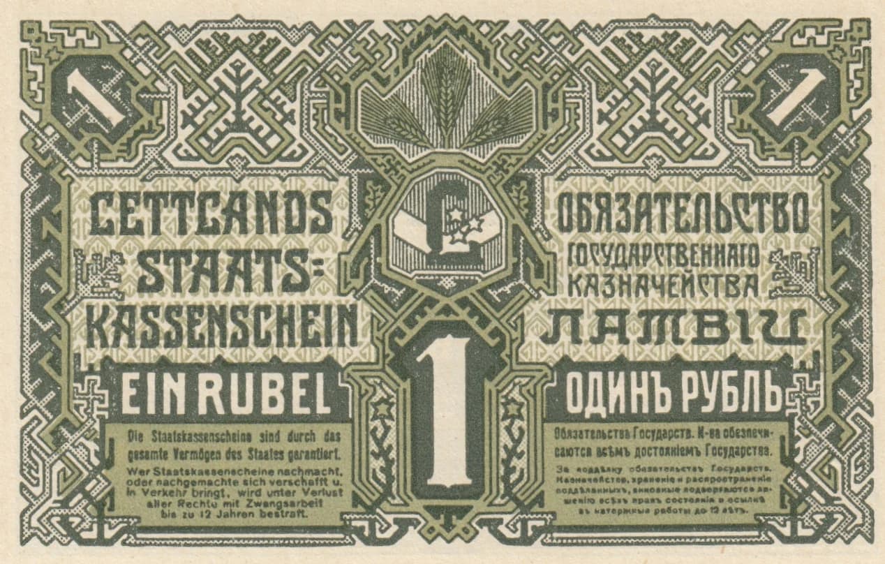 1 rubel 1919 from Latvia, P-2b (1919) — image 2