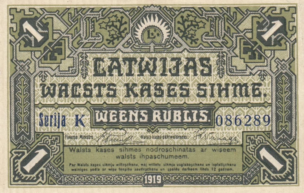 1 rubel 1919 from Latvia, P-2b (1919) — image 1