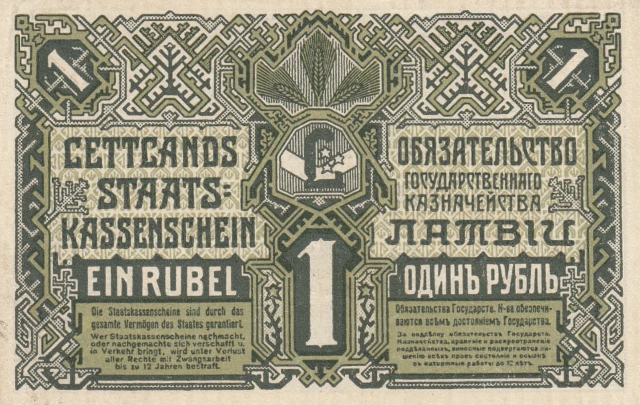 1 rubel 1919 from Latvia, P-2b (1919) — image 2