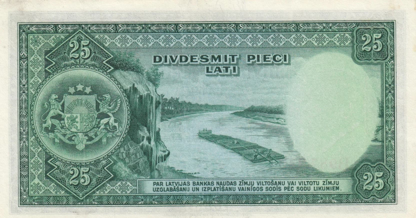 25 latu 1938 from Latvia, P-21 (1938) — image 2