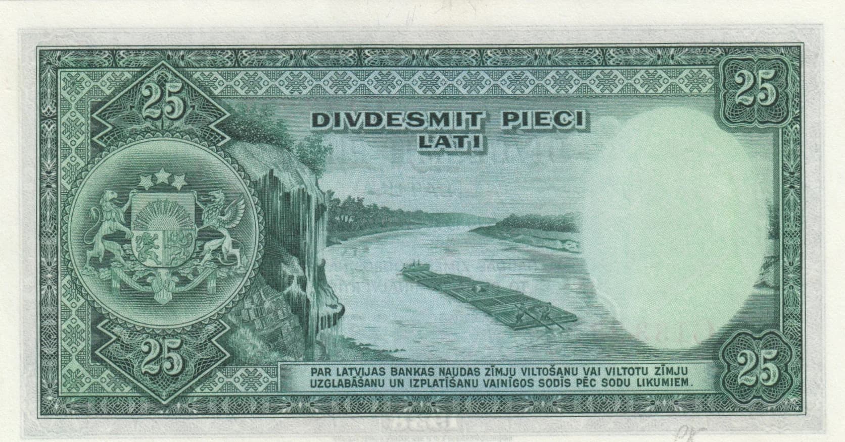 25 latu 1938 from Latvia, P-21 (1938) — image 2
