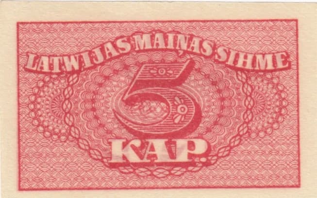 5 kapeikas 1920 from Latvia, P-9 (1920) — image 1
