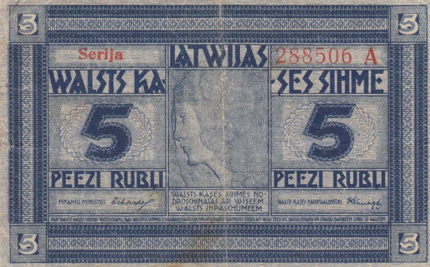 5 rubli 1919 from Latvia, P-3b (1919) — image 1