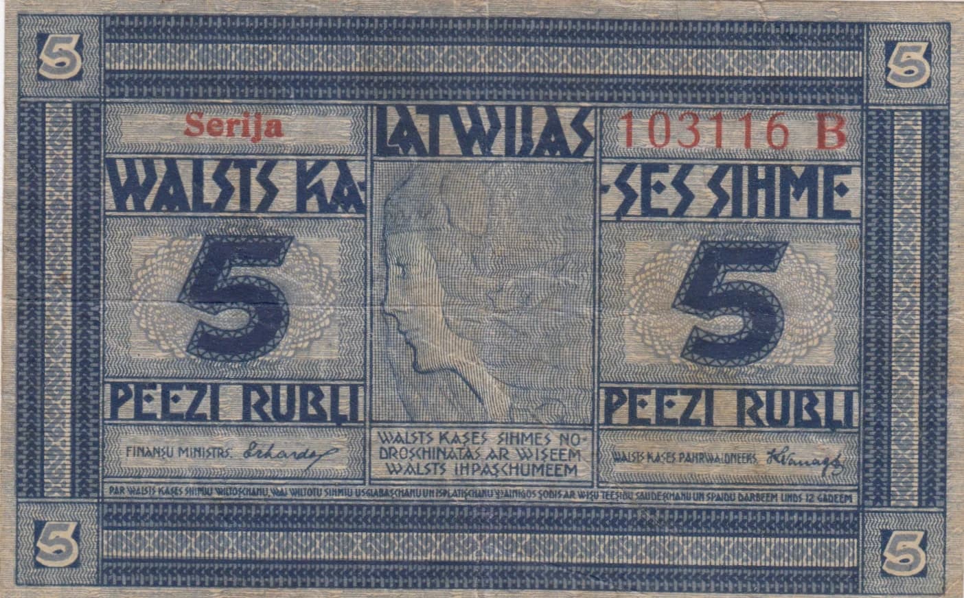 5 rubli 1919 from Latvia, P-3b (1919) — image 1