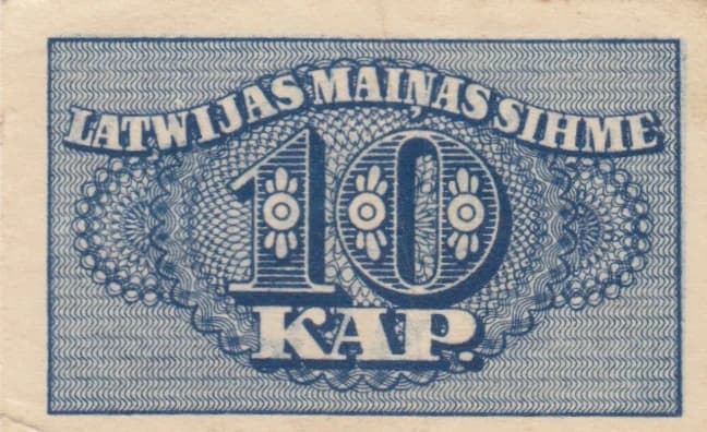 10 kapeikas 1920 from Latvia, P-10 (1920) — image 2