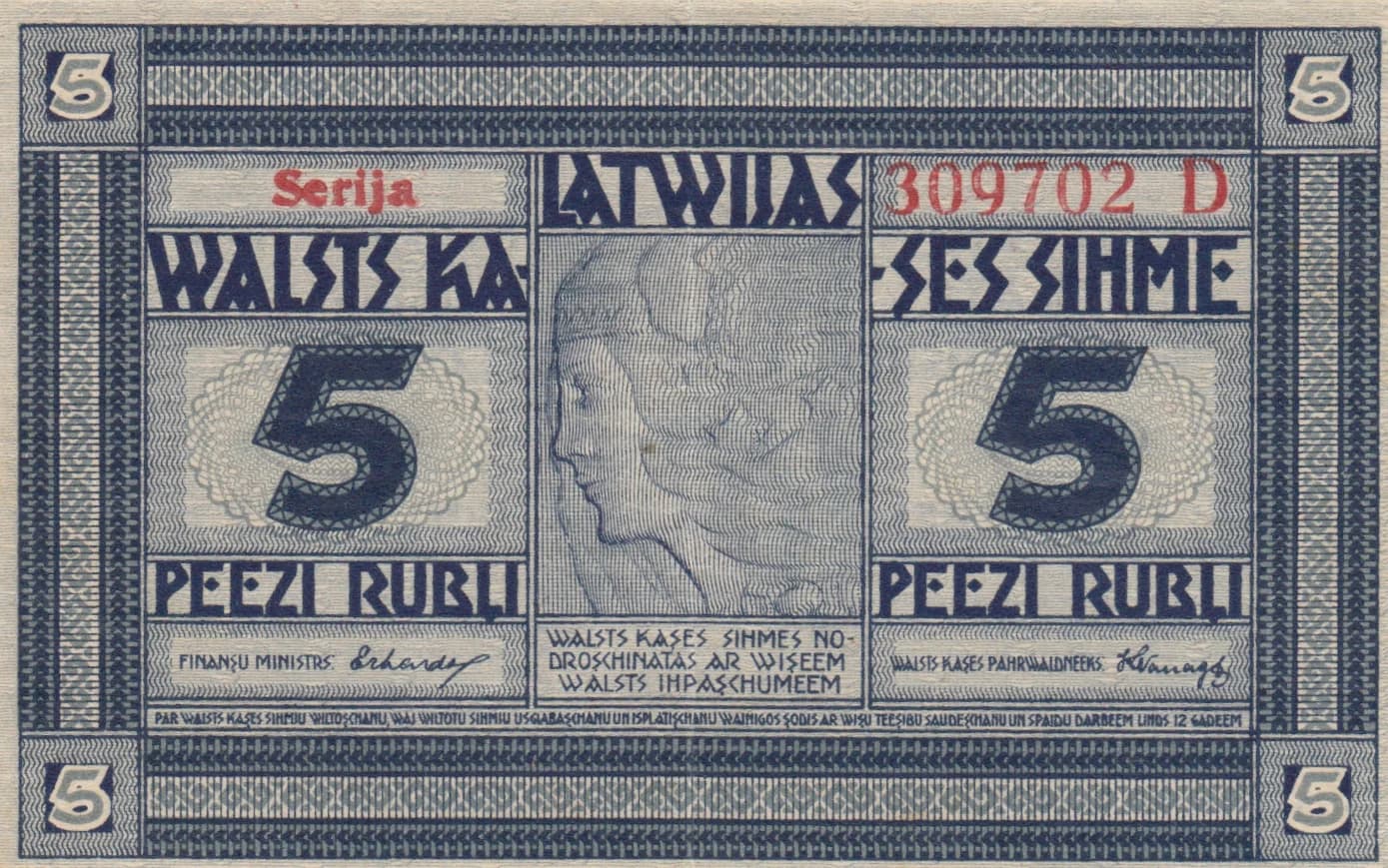 5 rubli 1919 from Latvia, P-3c (1919) — image 1