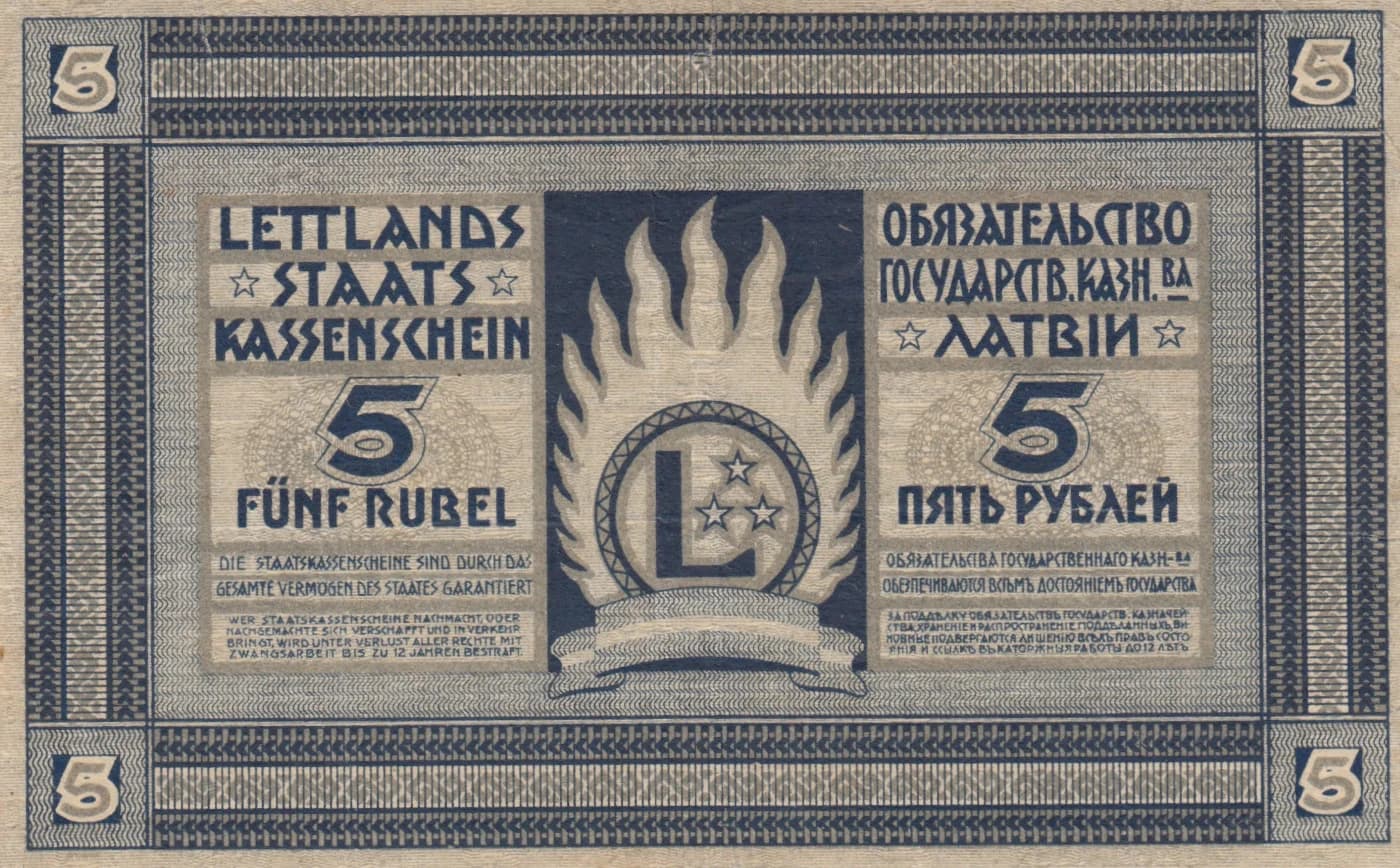 5 rubli 1919 from Latvia, P-3e (1919) — image 2