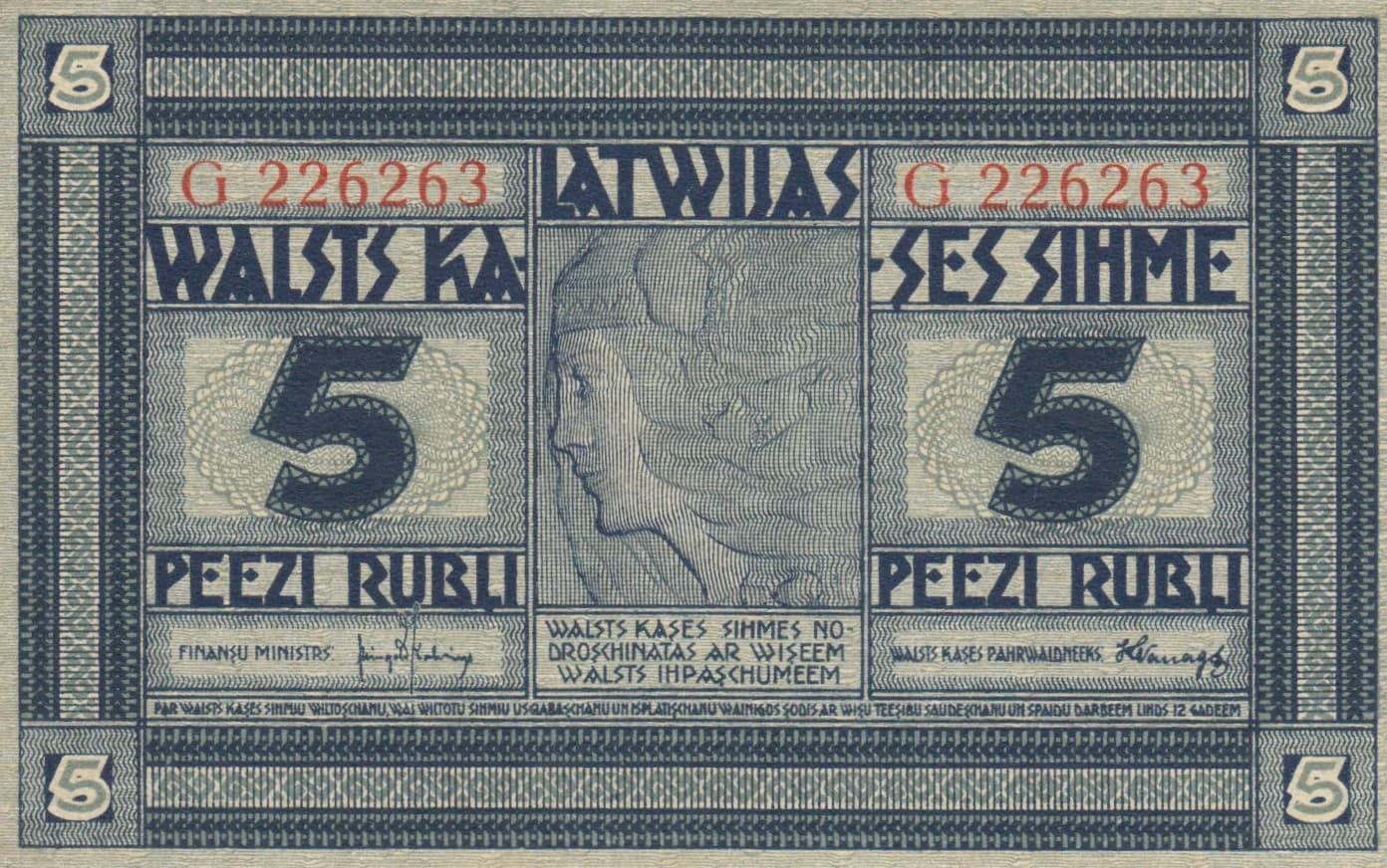 5 rubli 1919 from Latvia, P-3fH (1919) — image 1
