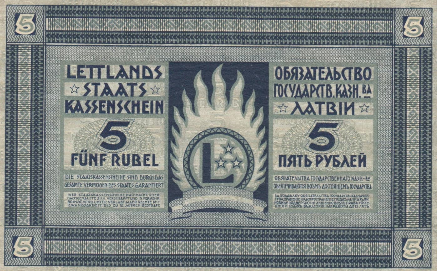 5 rubli 1919 from Latvia, P-3fH (1919) — image 2