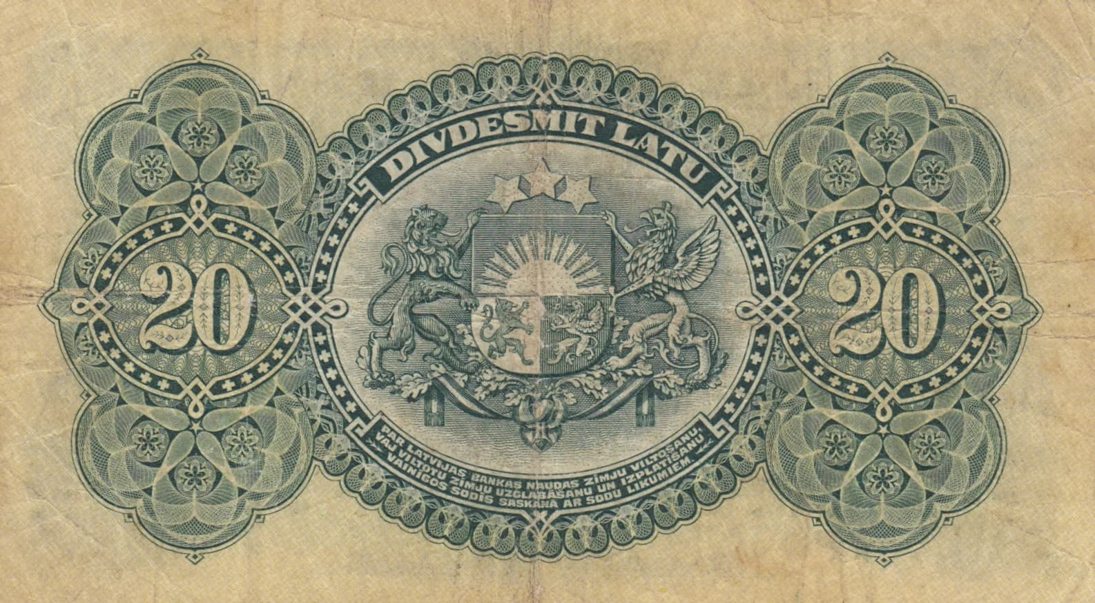 20 latu 1925 from Latvia, P-17 (1925) — image 2
