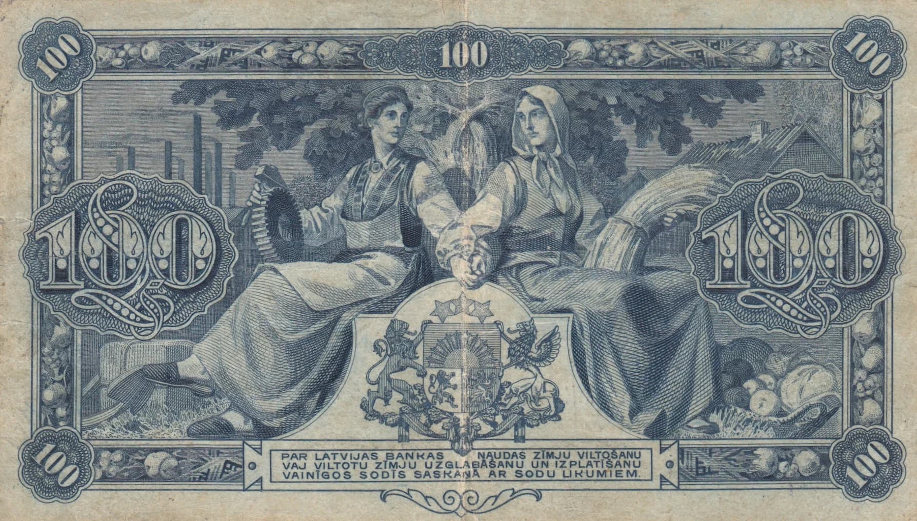 100 latu 1923 from latvia, P-14 (1923) — image 2