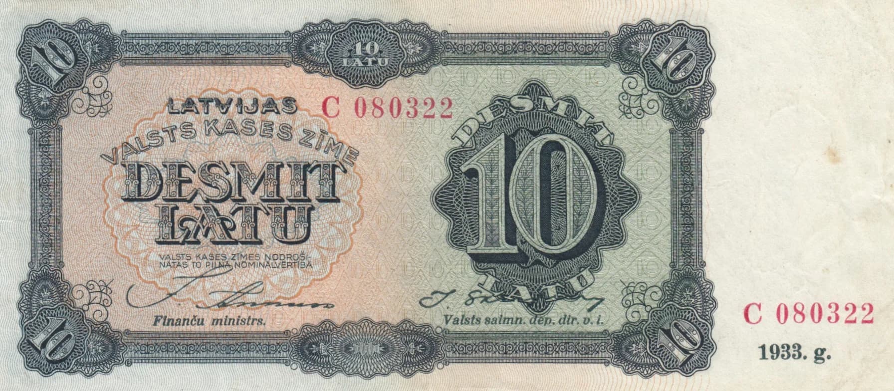 10 latu 1933 from Latvia, P-25a (1933) — image 1