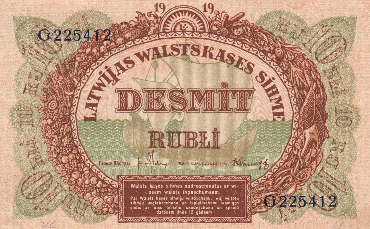 10 rubli 1919 from Latvia, P-4f