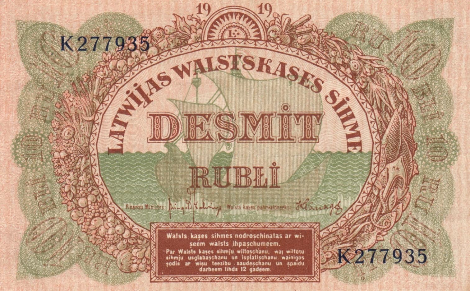 10 rubli 1919 from Latvia, P-4f