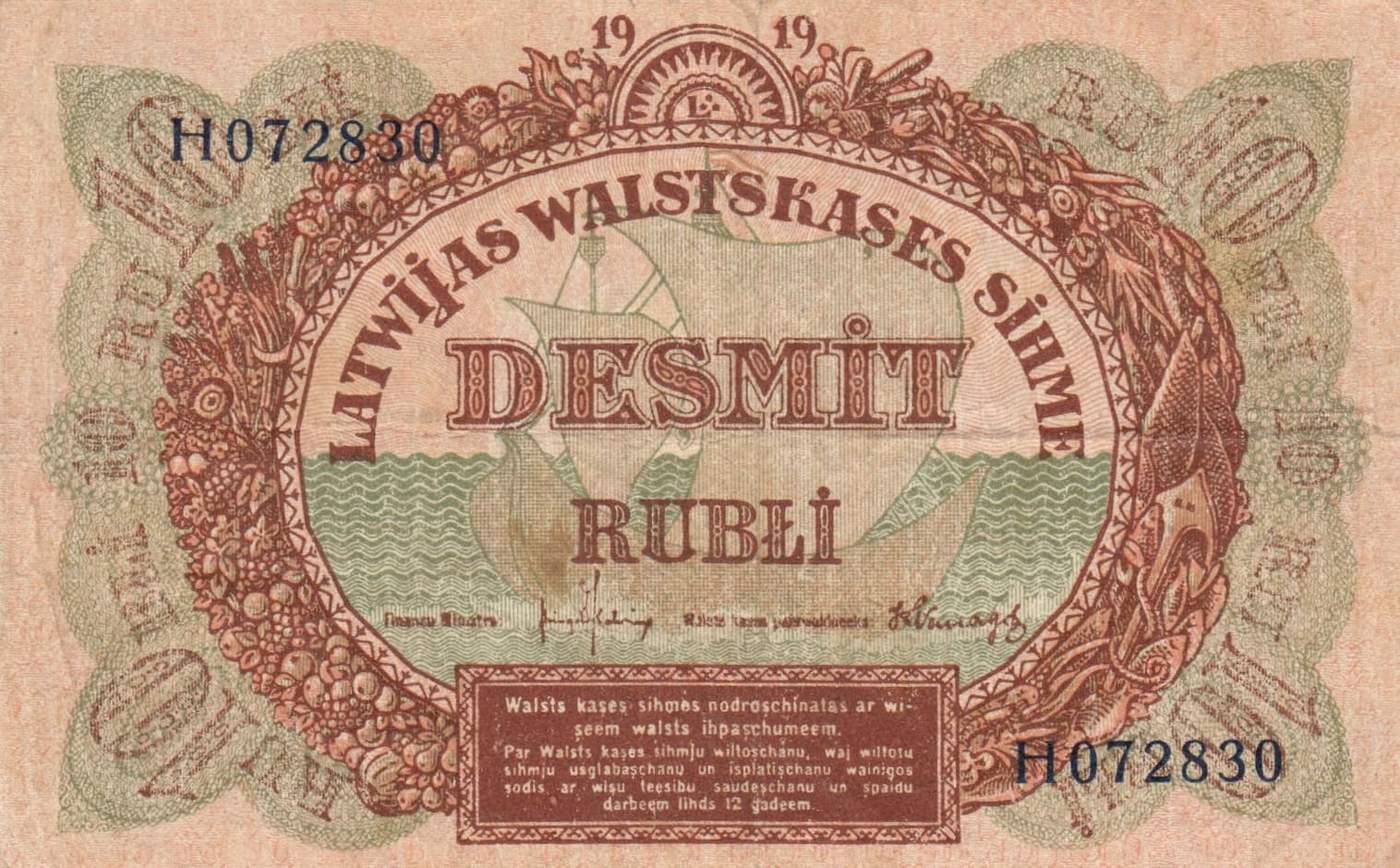 10 rubli 1919 from Latvia, P-4f