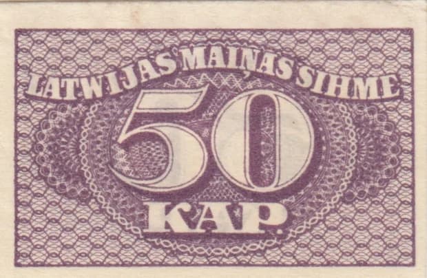 50 kapeikas 1920 from Latvia, P-12 (1920) — image 1