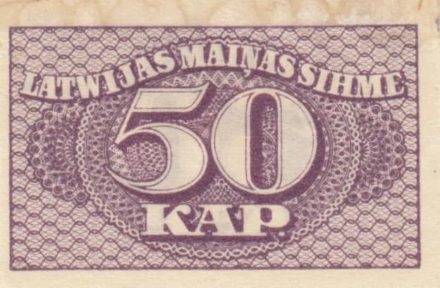 50 kapeikas 1920 from Latvia, P-12 (1920) — image 2